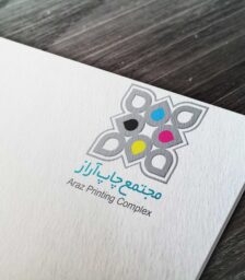 چاپ افست
