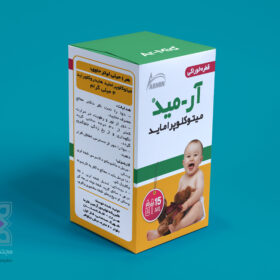چاپ جعبه قطره خوراکی آر-مید