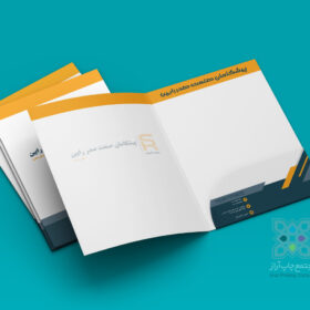 فولدر پیشگامان