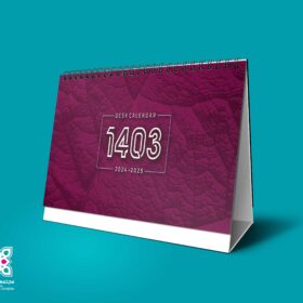 تقویم رومیزی بلوط