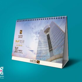 تقویم رومیزی بانک آینده
