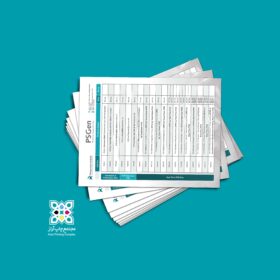 تراکت PSGEN