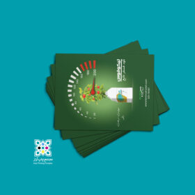 تراکت-لیکوفوس