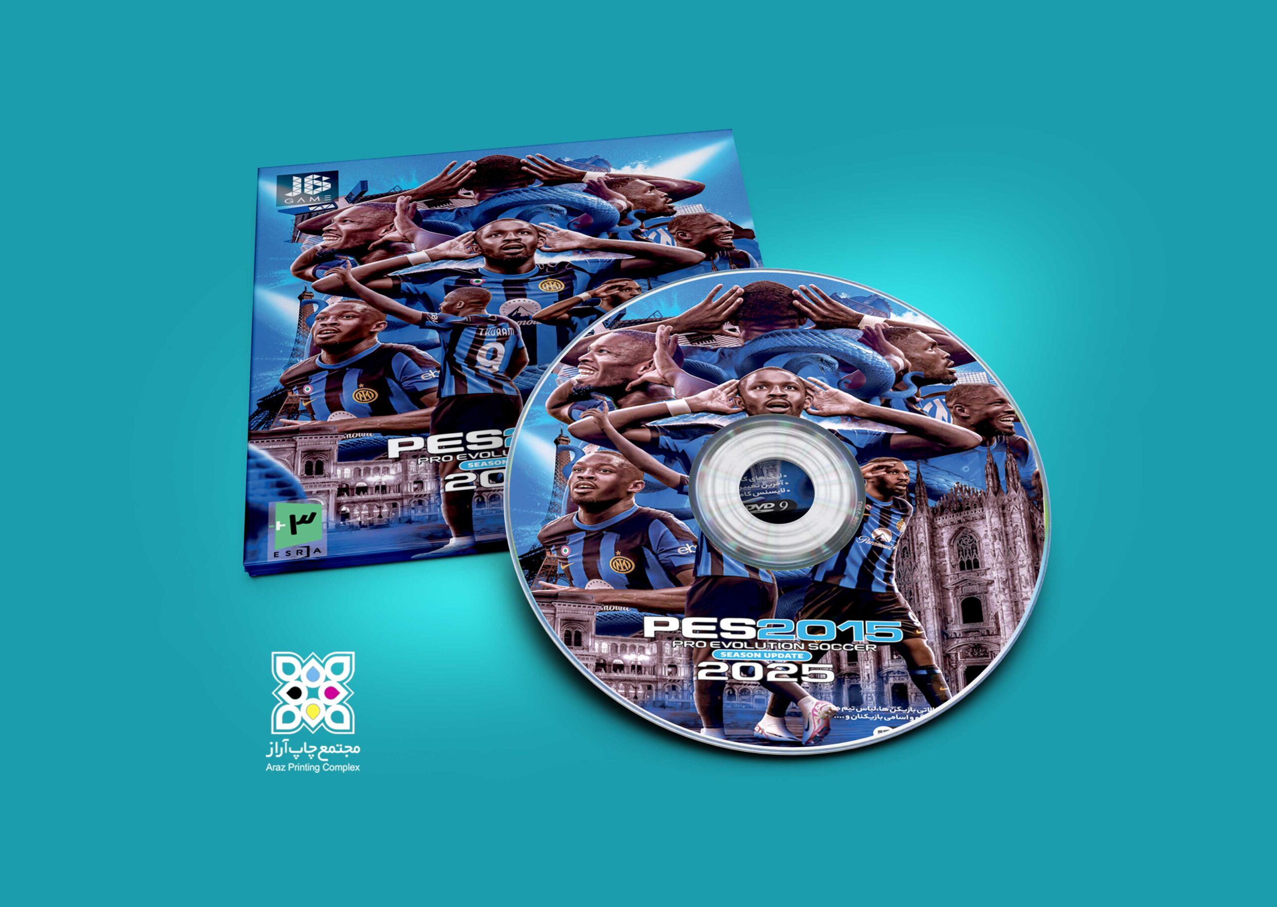 لیبل و کاور DVD بازی فوتبال لیبل و کاور DVD بازی فوتبال