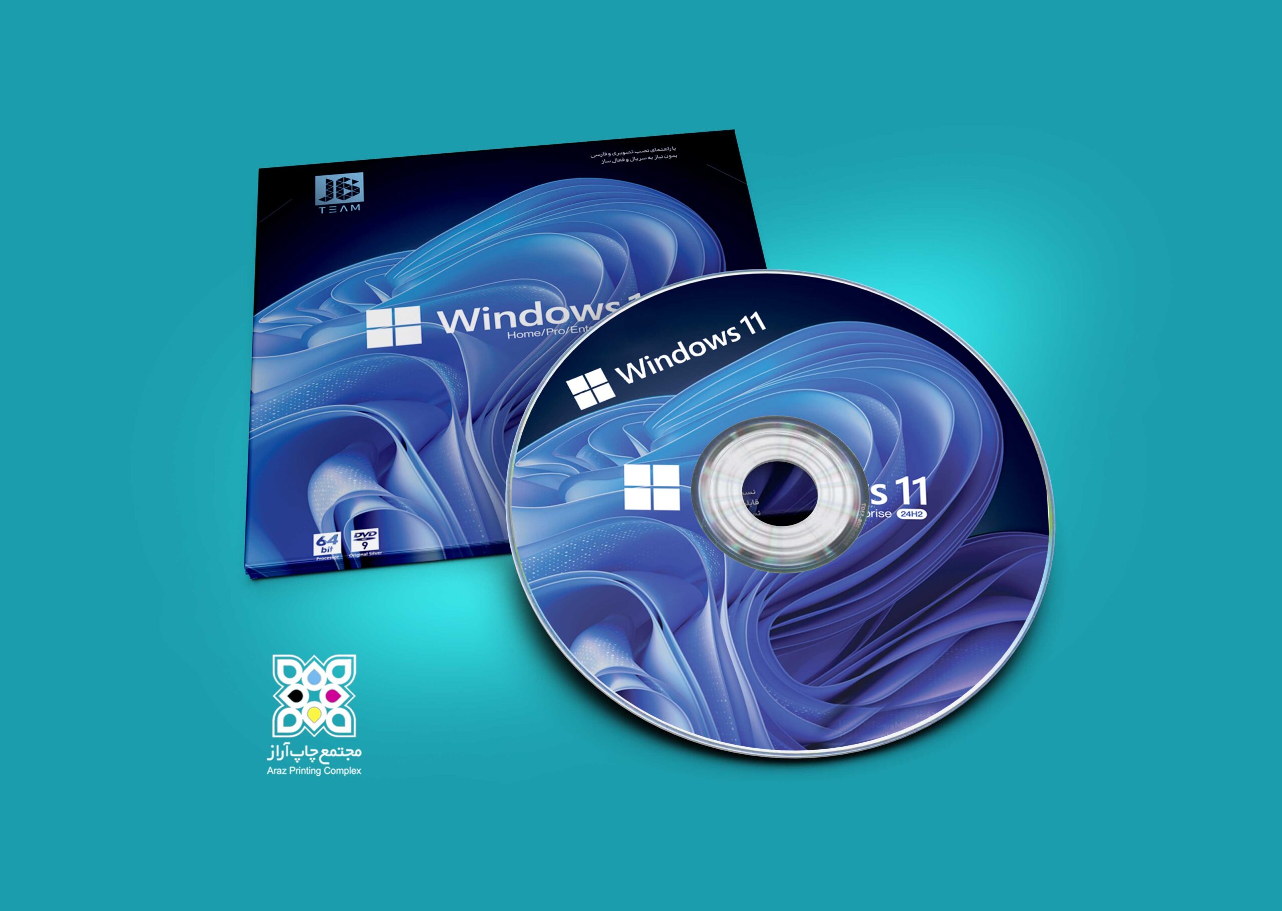 لیبل و کاور DVD ویندوز 11 1 لیبل و کاور DVD ویندوز 11