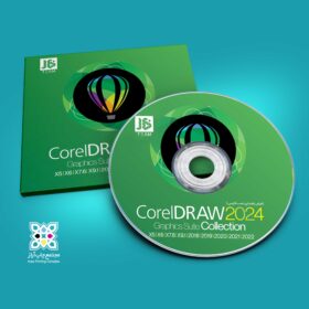 لیبل و کاور DVD کورل 2024